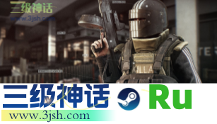 逃离塔科夫Ru辅助支持最新版本332291稳定使用公告