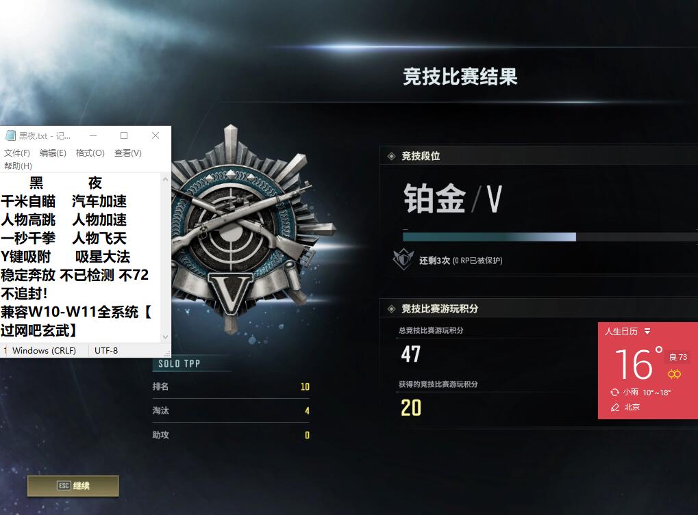 童话.jpg
