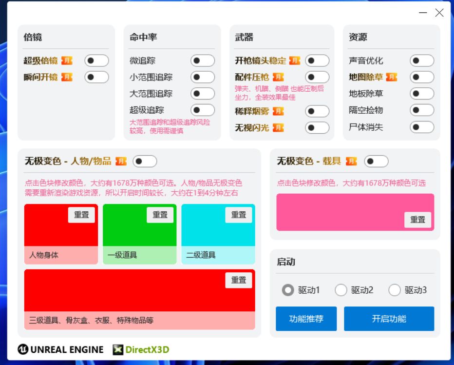 QQ图片20241016105455.jpg