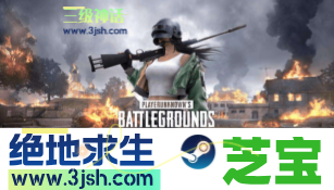 芝宝-「地板除草_配件压枪_无极变色」