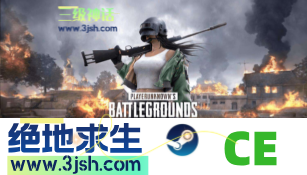 CE-「单板压枪_算法自瞄_压枪设置」