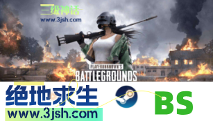 内部BS-「定制透视_算法自瞄_无后压枪」
