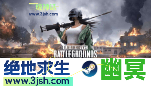 幽冥专享-「显卡绘制_精准无后_上分必备」
