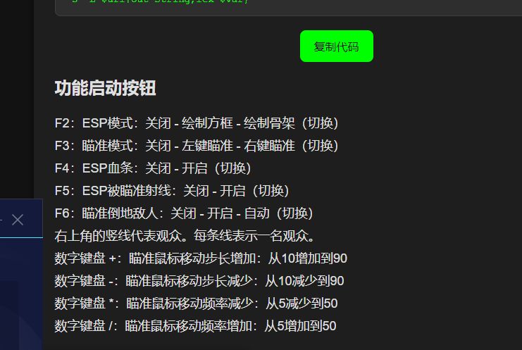 功能图.jpg