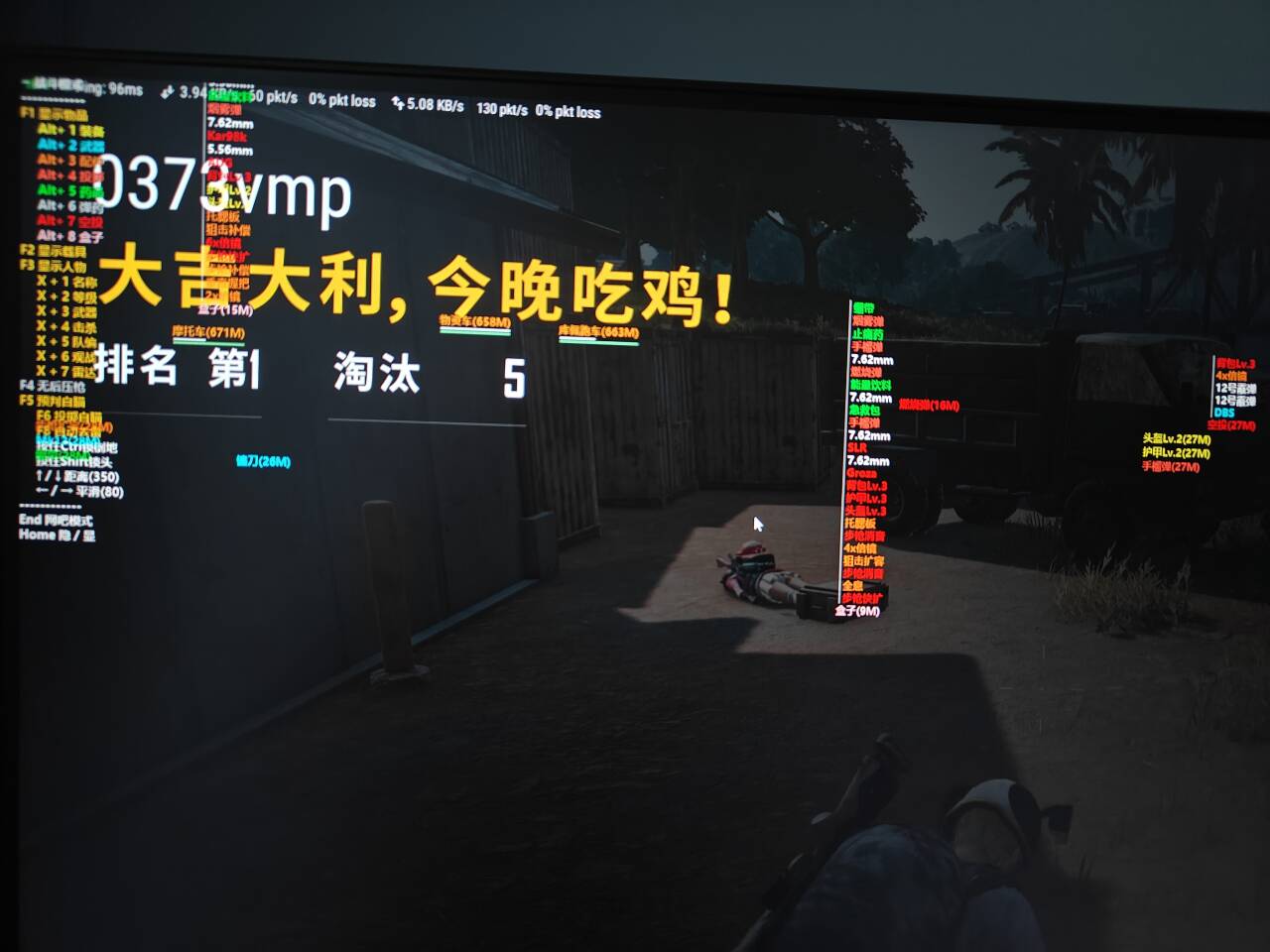 QQ图片20250327165336.jpg