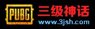 奉天辅助-屠戮辅助官方0607-17可用公告【点击购买】
