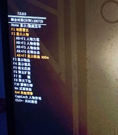 绝地求生辅助卡密是如何运作的？